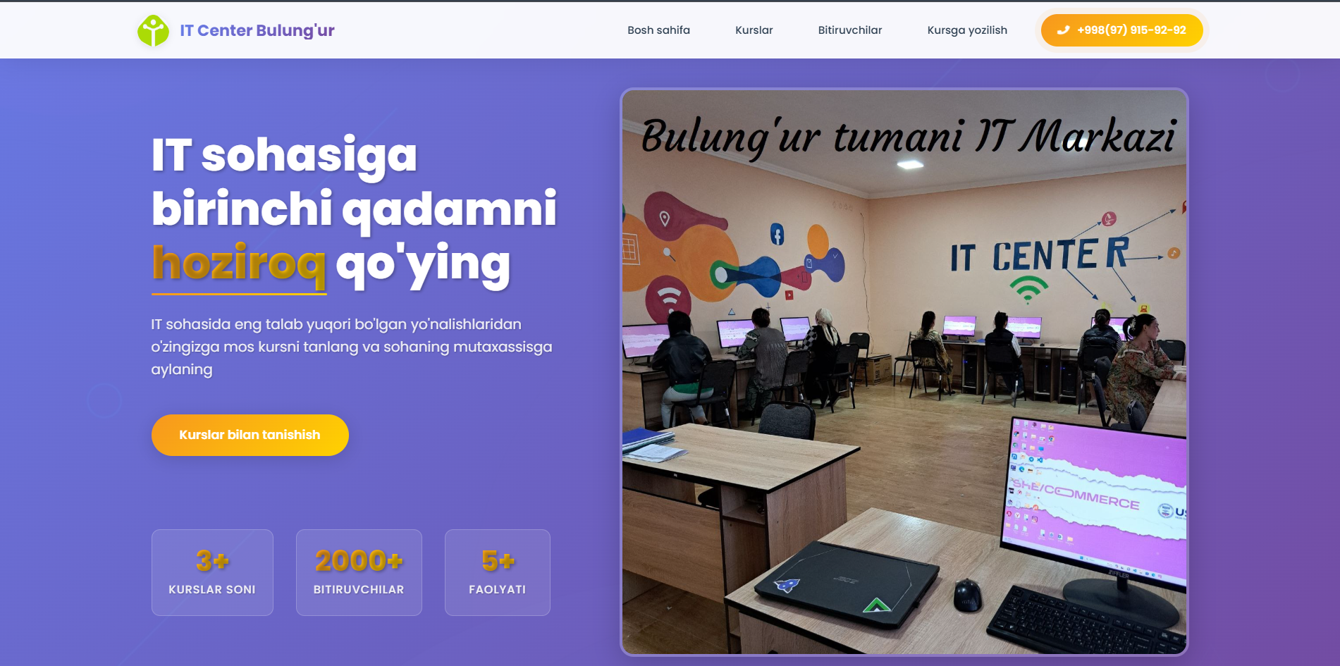 UI Design